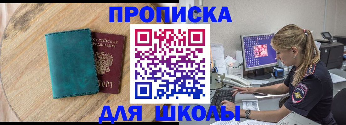 форма 3 в Верхнем Уфалее